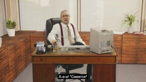 Announcement Trailer RUS