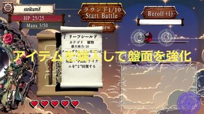 JP