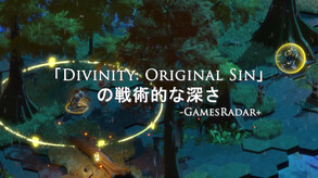 ストーレンレルム