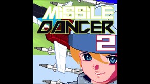 soundtrack_sample video thumbnail for Missile Dancer 2 Soundtrack