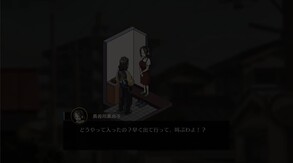 Self Defense Dojo screenshot thumbnail video