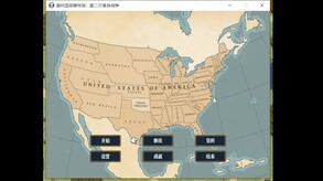 v1.5 游戏设计和战斗测试（2024-2-24）