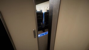 [Chilla's Art] Shinkansen 0 | 新幹線 0号 screenshot thumbnail video