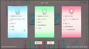 宣传片