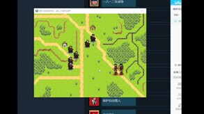 v1.4.10 目前最难的「击退边界匪徒」怎么打