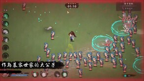 本体宣传片