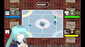 「いせらん！」Ver3紹介映像（制作：オウヤマアイリス）