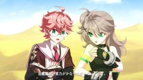 エルソード (ELSWORD) 動画