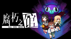 Fall into decay screenshot thumbnail video