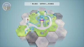 六方守护者-游戏截图