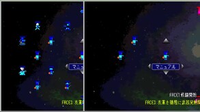 Simuaction -シミュアクション- screenshot thumbnail video