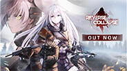 Reverse Collapse: Code Name Bakery - Deluxe Edition screenshot thumbnail video