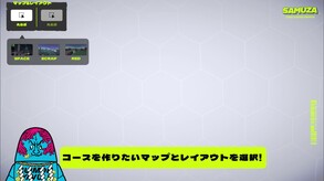 Creator Mode JP