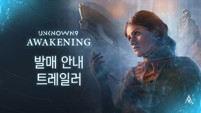 Unknown 9™ Awakening – Deluxe Edition Trailer Thumbnail