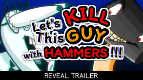 Reveal Trailer