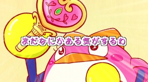 Uootoy 3671 screenshot thumbnail video