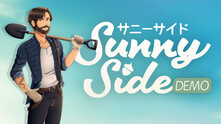 SunnySide thumbnail 2