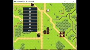 v1.6 「击退边界匪徒」新战术演示