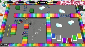 Party Party Time - Party Power Pack screenshot thumbnail video