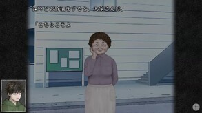 プレイ動画