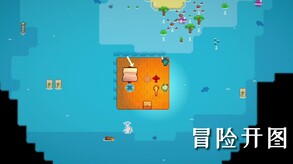 洋流朋克 预告片 1