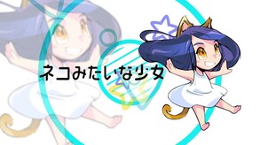 Pixel Game Maker Series NYANxTECH screenshot thumbnail video