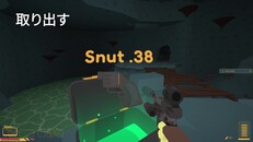ゲームプレイ | 新作ゲーム発売中！