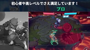 jp_noob_pro_molly_pv