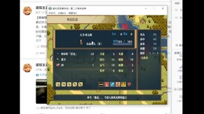 大卫·埃文斯，令奴隶主的走狗闻风丧胆的鹿皮战士（2024-03-16）