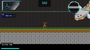 藍のカラクリPV2