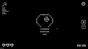 Baimason's Thing Finder Puzzle screenshot thumbnail video