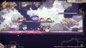 Aeruta アルタ thumbnail 1