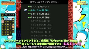 HEBEREKE Enjoy Edition screenshot thumbnail video