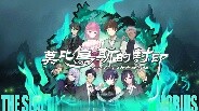 pv