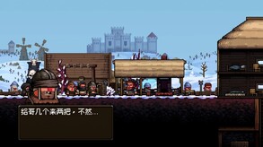 铁匠铺传奇-游戏截图