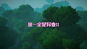 东方希莲船 ~ Ultimate Fatal Octopus screenshot thumbnail video