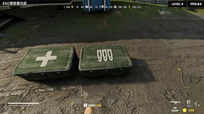 Texas border guard screenshot thumbnail video