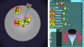 GamePlay_HydrogenGame_ja