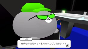 ナイトマップ