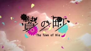 The Town of Nie screenshot thumbnail video
