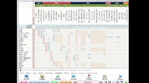 重要公告｜新关卡介绍｜好人没好报才是常态，这个游戏的每一个情节都让人浮想联翩（2024-3-26）