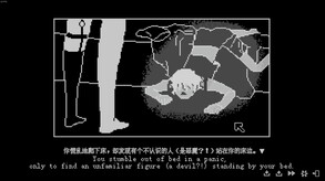 Game promotional video