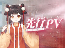 月白星斗-Lunar Glow Stellar Dance screenshot thumbnail video