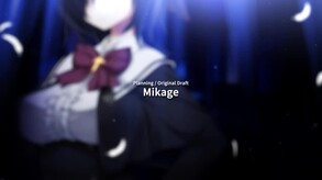 Aoi Tori screenshot thumbnail video