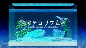 トレーラー1