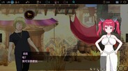 遊戲玩法 | 蠻族的侵略 - 被強娶豪奪的村莊