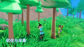 无径之林-游戏截图