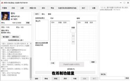 介绍
