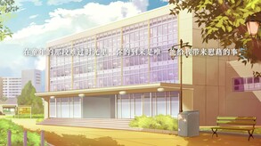 完美恋人 宣传PV