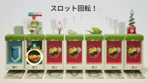 RP7 New Gamplay Trailer_jp